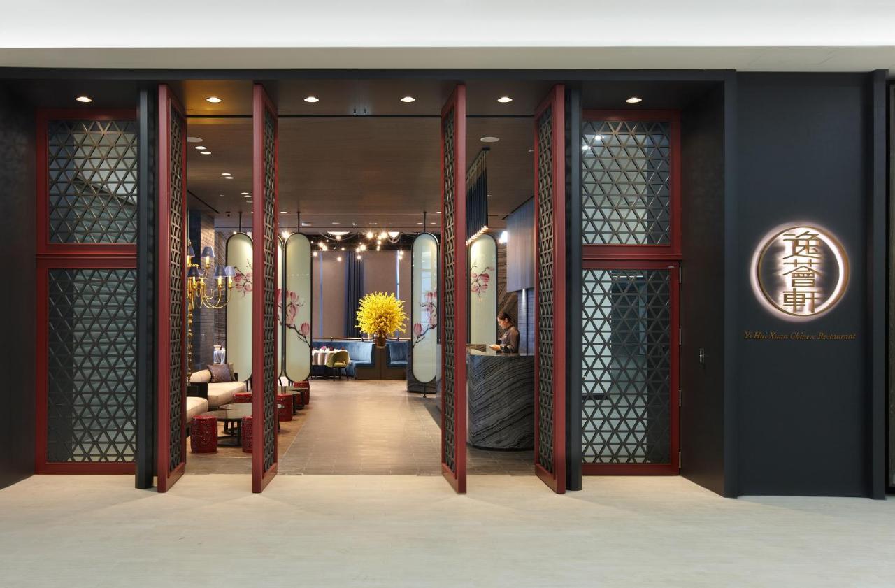 Cozzi Blu Ξενοδοχείο Zhongli Εξωτερικό φωτογραφία The entrance of the restaurant